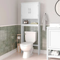 Meuble de rangement gris moderne pour toilettes avec 2 étagères et portes